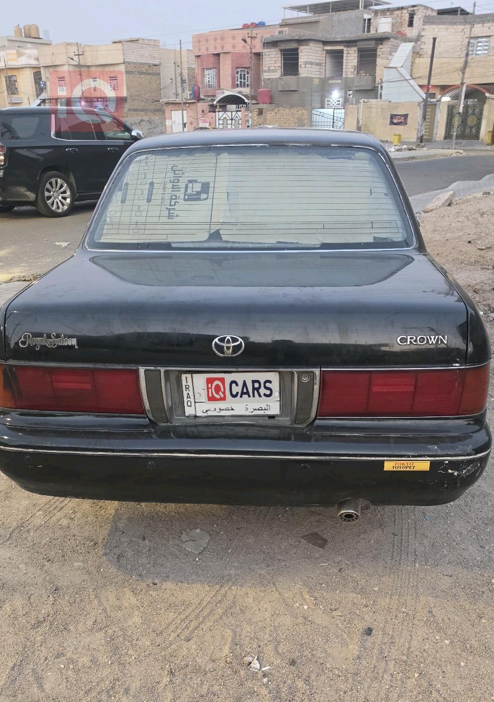 تويوتا كراون
